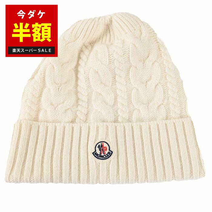 MaxMara 白ティーシャツ 透けない選び方 | 黒キャミ着付けるで透け感を率直に言って引きあわせる