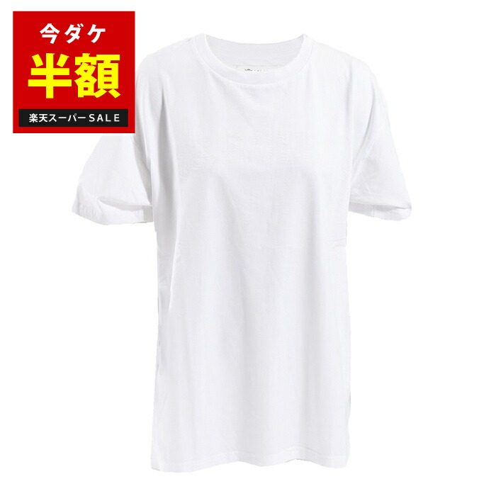 MaxMara 白プルオーバー 透けない選び方 | 黒キャミ着付けるで透け感を率直に言って読み合わせる
