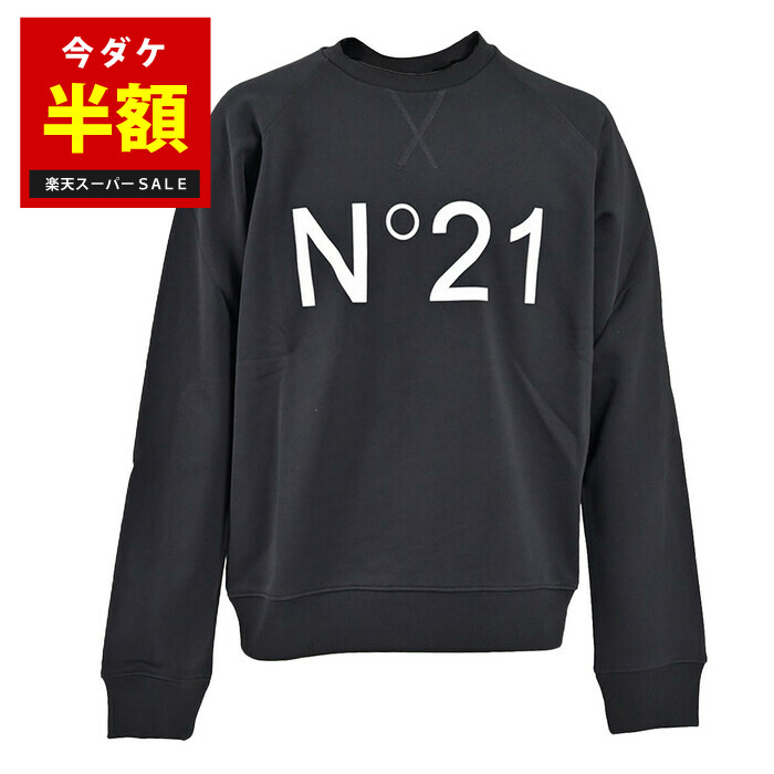 MaxMara 白プルオーバー 透けない選び方 | 黒キャミ着付けるで透け感を率直に言って読み合わせる