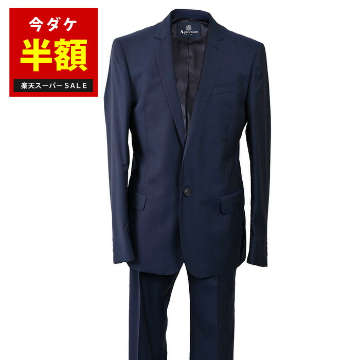 コルネリアーニ カシミヤ混 スーツ セットアップ ネイビー ストライプ 50 楽天市場】【10％OFFクーポン 枚数限定】 【54％OFF】コルネリアーニ