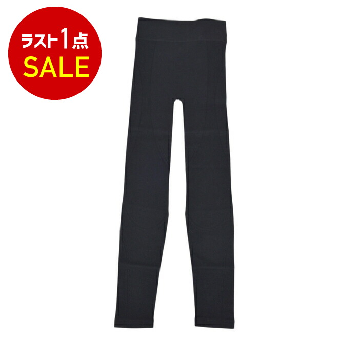 MaxMara 白プルオーバー 透けない選び方 | 黒キャミ着付けるで透け感を率直に言って引き合わせる