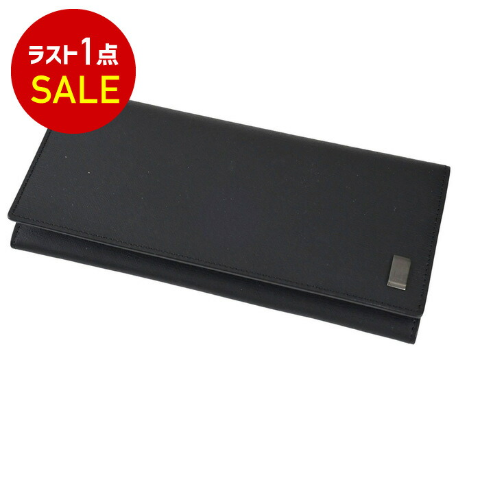 ダンヒル DUNHILL 長財布 19F2F10SG001R（DUL2RF10A） ブラック メンズ 【一粒万倍日 7月19日】 一粒万倍日 寅の日 天赦日｜サンエー　世界の一流品