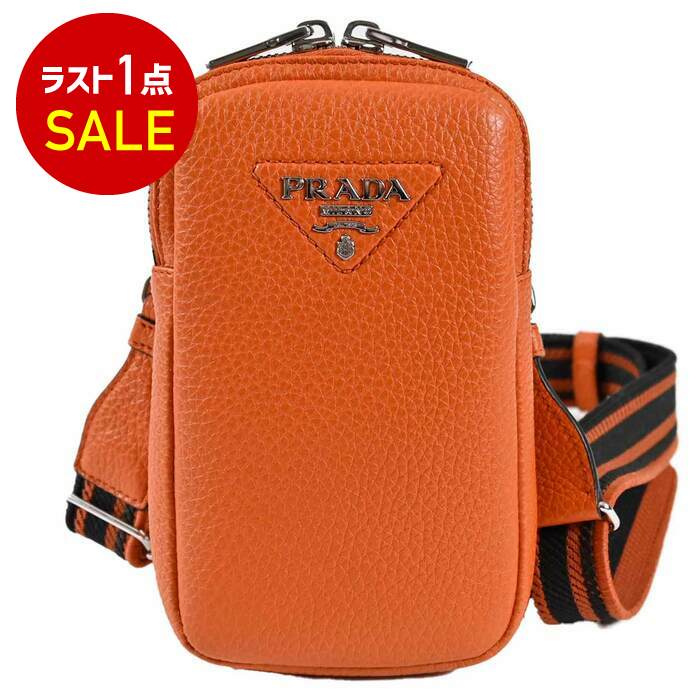 プラダ PRADA ショルダーバッグ 1BP027 2DKV V 3WM 01 PAPAYA オレンジ レディース｜サンエー　世界の一流品 72,996円