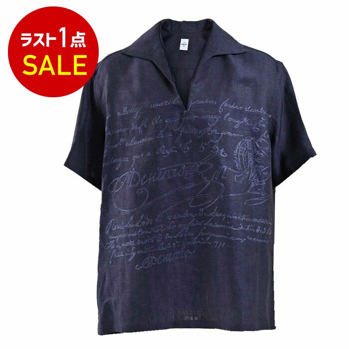 ベルルッティ BERLUTI 半袖シャツ R28HCS110 001 55N ブルー メンズ 【ラスト1点 43サイズ】｜サンエー　世界の一流品