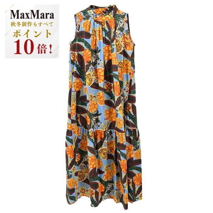 3000041054maxmarap10.jpg
