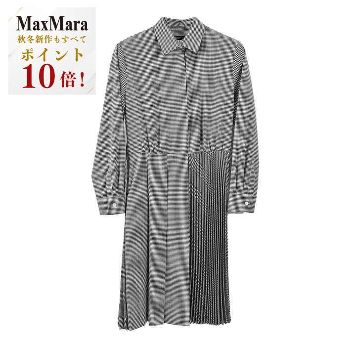 マックスマーラワンピース MAXMARA WEEKEND LINE MAX MARA ウィークエンド マックスマーラ