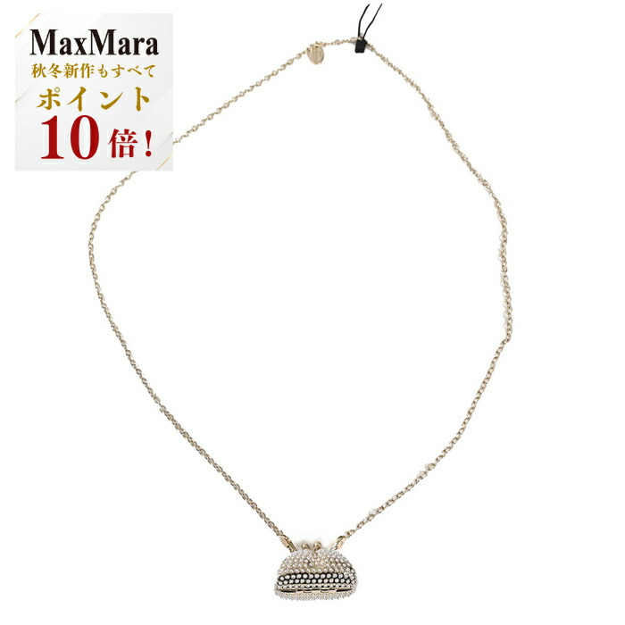 楽天市場】MAX MARA マックスマーラ ネックレス SIDRA シドラ