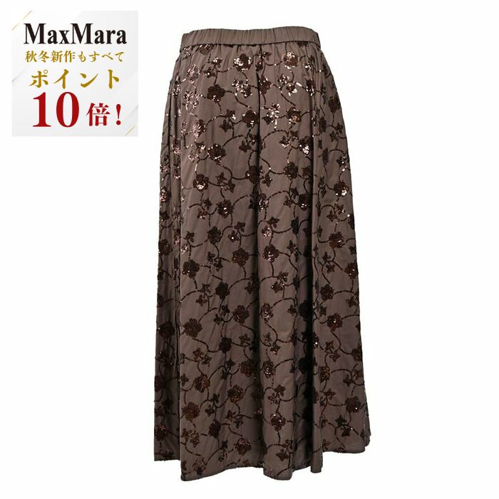 アウトレット★Max Mara★agile フレアウールスカート 360801222_2.jpg