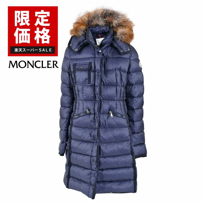 楽天市場】モンクレール MONCLER ダウンジャケット SERITTE 529 1A200