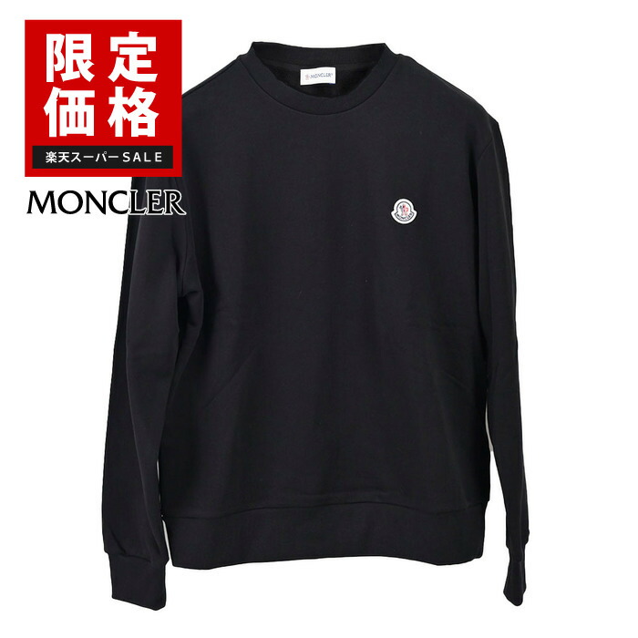 楽天市場】モンクレール MONCLER スウェットトレーナー 8G00051 809KR