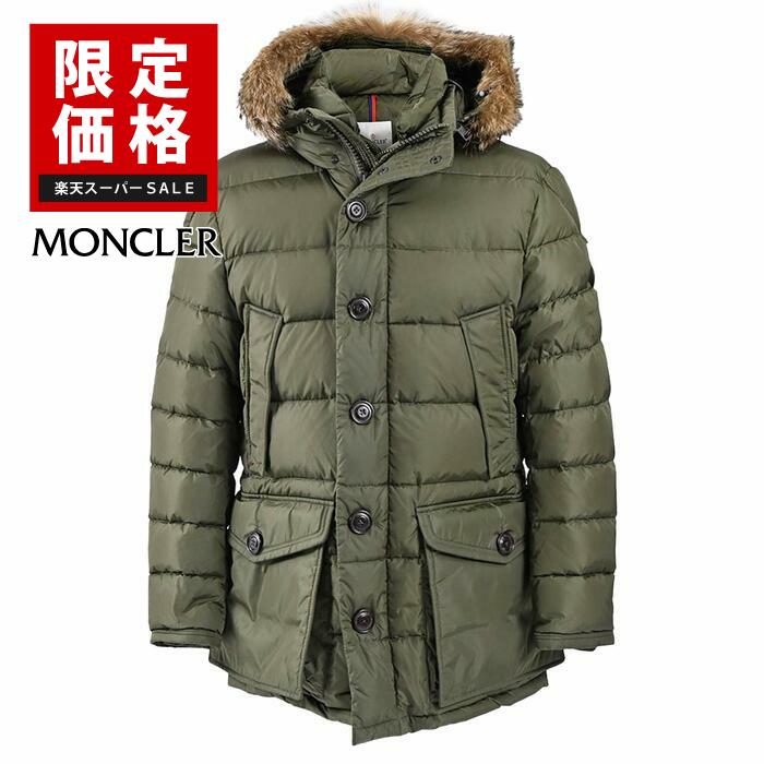 楽天市場】【30％OFF】 【10％OFFクーポン 枚数限定】 タトラス TATRAS