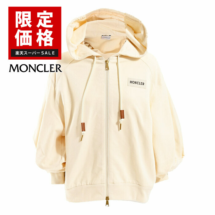 楽天市場】モンクレール MONCLER パーカー 8G00026 89A1K 034 クリーム