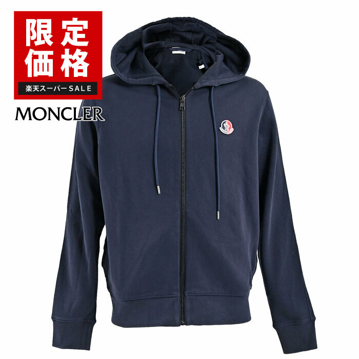 【破格最安値】MONCLER モンクレール ジップアップパーカー パープル系　S 楽天市場】モンクレール MONCLER ジップアップパーカー D2 091 8401000