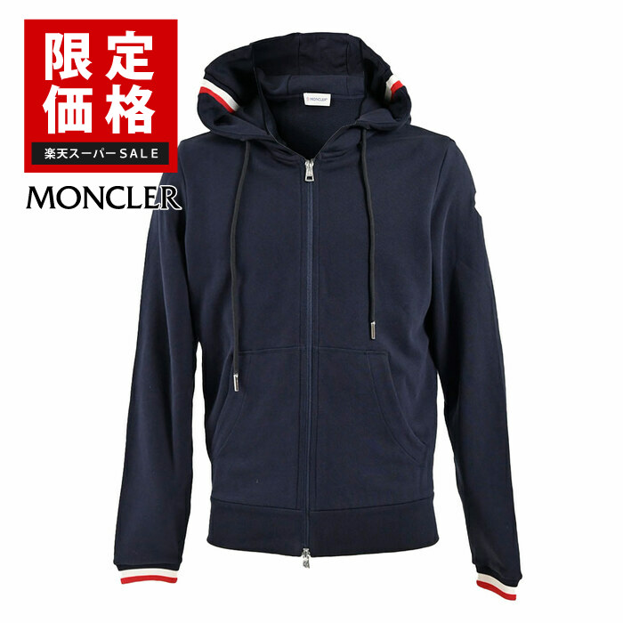 楽天市場】モンクレール MONCLER ジャケット GRIMPEURS 1A000 90 54155