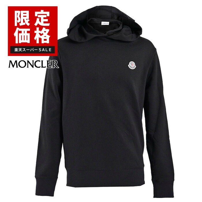 モンクレ　トレーナー 楽天市場】【35％OFF】 【10％OFFクーポン 枚数限定】 モンクレール