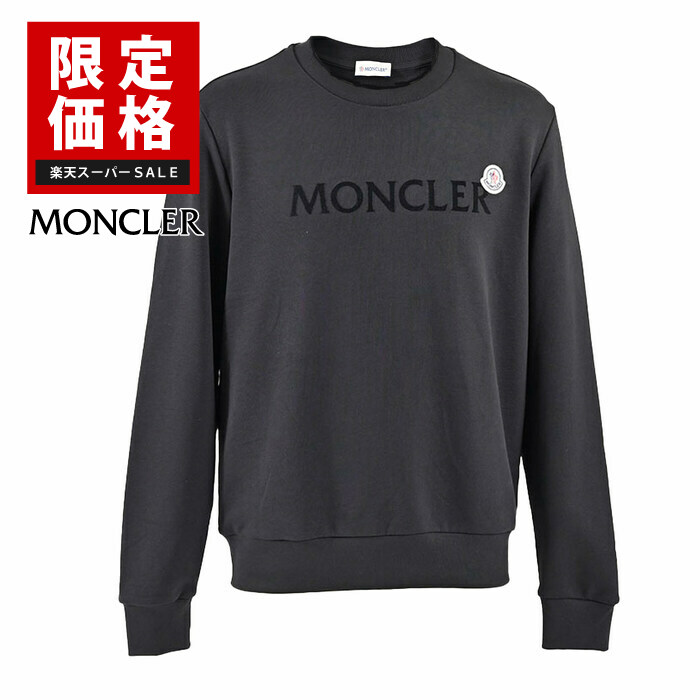 楽天市場】MONCLER モンクレール 2 GENIUS 1952 トレーナー 8G00018