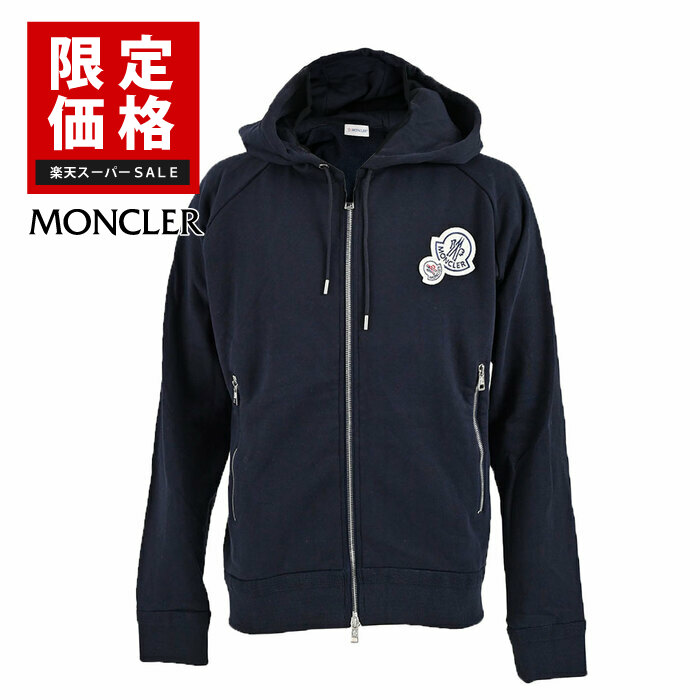 楽天市場】MONCLER モンクレール Zip Up Hoodie フーディ パーカー