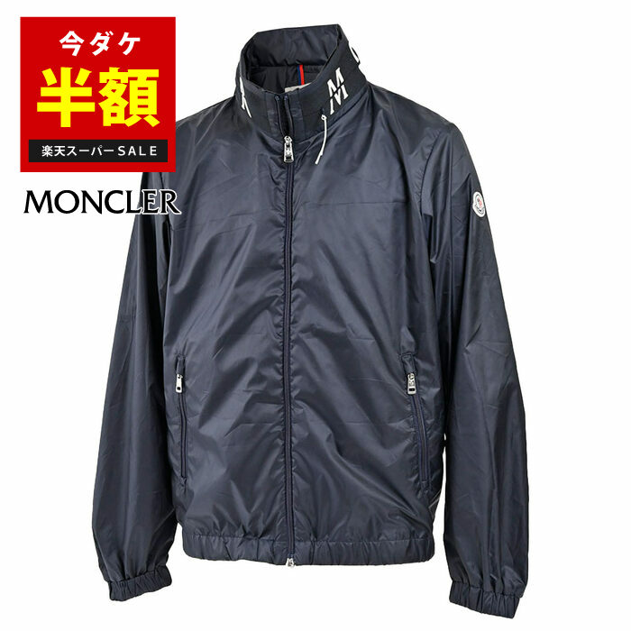 楽天市場】モンクレール MONCLER ジャケット GRIMPEURS 1A000 90 54155
