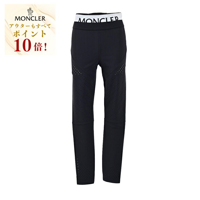 MONCLER☆GRENOBLE トラック ジョガーパンツ LADIES M 楽天市場】MONCLER モンクレール ジャージーパンツ 2A00004