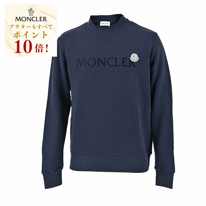 【新品同様】MONCLER 2024年モデル フェルトロゴ スウェット XXL MONCLER - 美品 MONCLER モンクレール スウェット サイズ:M 22AW