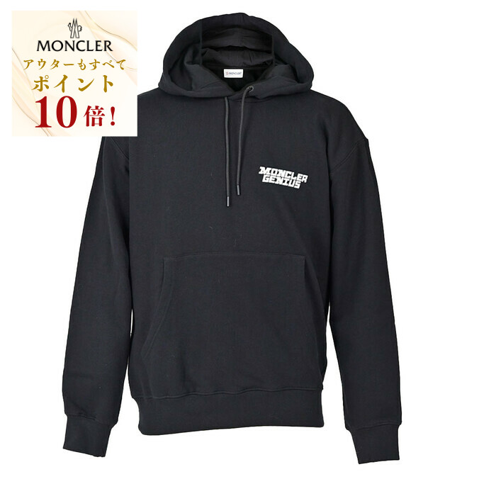 楽天市場】モンクレール MONCLER メンズ パーカー フーディ
