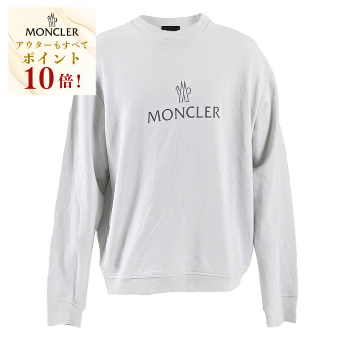 ★MONCLER★グリッター ロゴ スウェットシャツ 0400022329020?wid=900