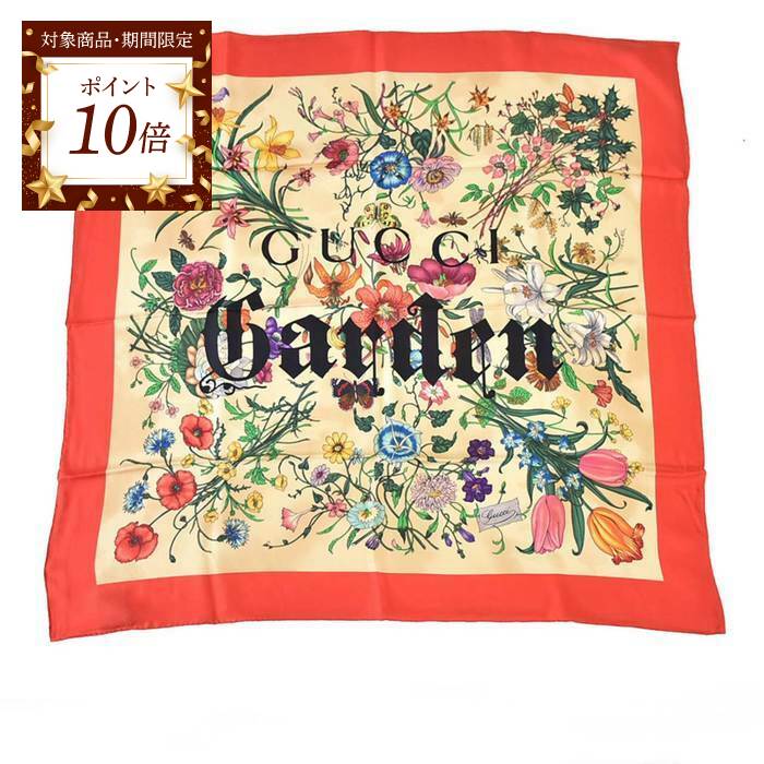 グッチ シルク100% 総柄 イエロー系 陶器柄 85×85cm位 イタリア製 楽天市場】グッチ【GUCCI】700424 3G001ツイル ネックボウ シルク 黄色