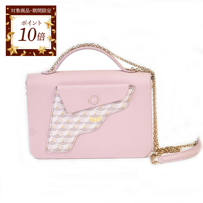 【新品未使用】フォレルパージュ FAURE LE PAGE エカイユ柄 ポーチ 楽天市場】FAURE LE PAGE PARIS フォレルパージュパリ POCHETTE ZIP 29