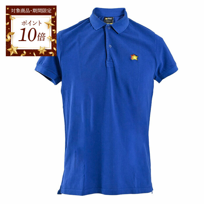 楽天市場】【ポイント10倍 期間限定】 ヒューゴ ボス HUGO BOSS