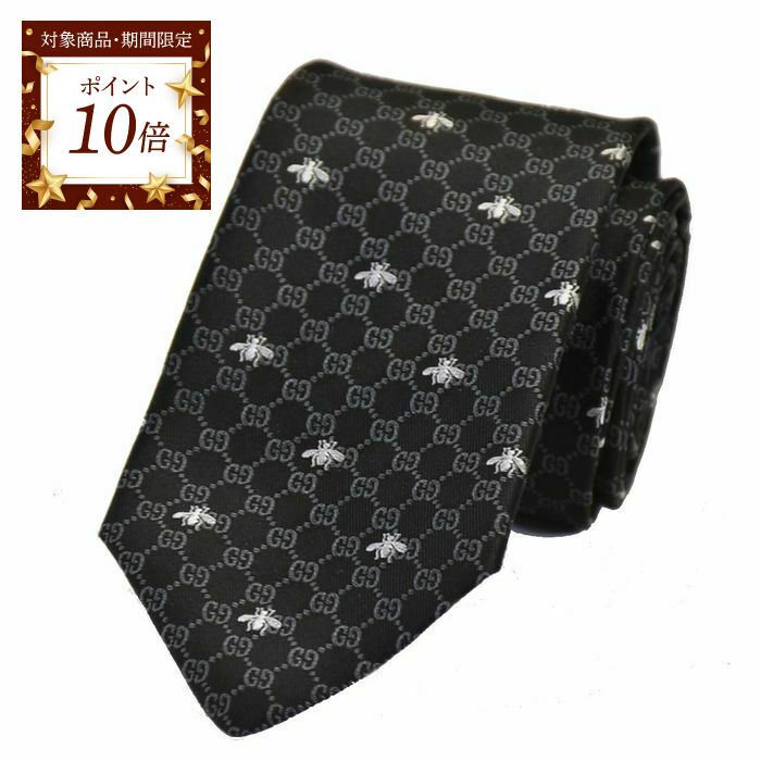 楽天市場】【ポイント10倍 期間限定】 グッチ GUCCI ネクタイ 473149