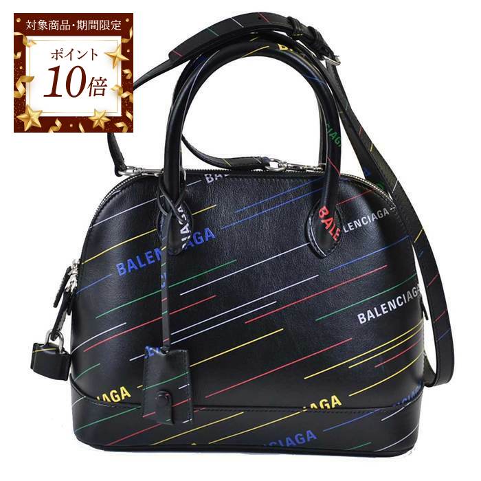 mkx87美品 BALENCIAGA バレンシアガ BALENCIAGA(バレンシアガ) 653870 X-PANDER エクスパンダーダッド