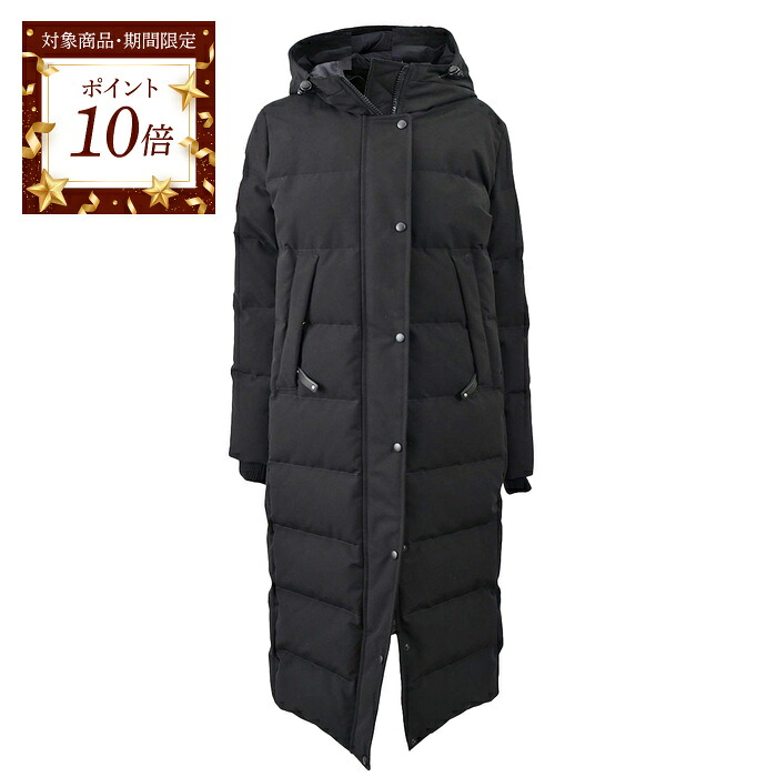 楽天市場】ARCTIC EXPLORER【アークティックエクスプローラー】CHILL