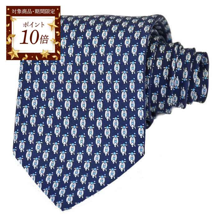 楽天市場】【ポイント10倍 期間限定】 サルヴァトーレ フェラガモ