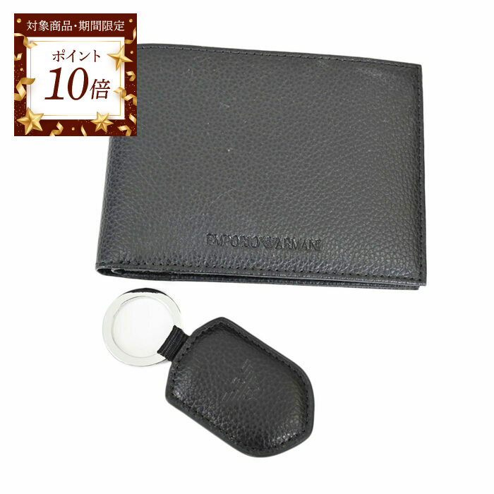 楽天市場】【送料無料】EMPORIO ARMANI 財布 エンポリオアルマーニ 二
