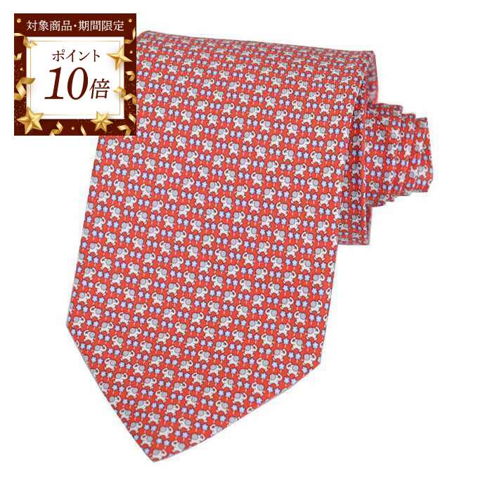 楽天市場】【ポイント10倍 期間限定】 サルヴァトーレ フェラガモ