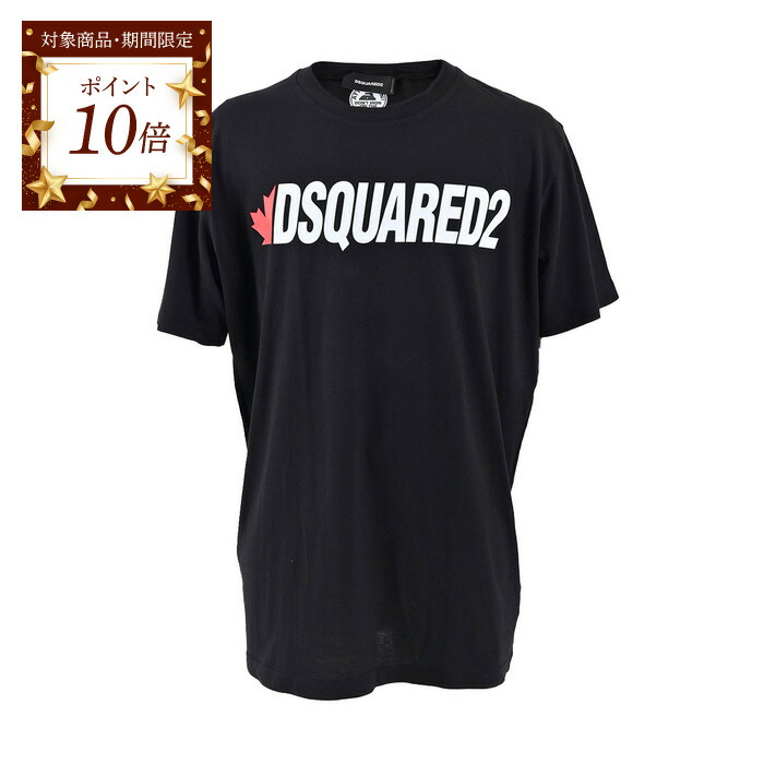 楽天市場】【ポイント10倍 期間限定】 ディースクエアード DSQUARED2 T