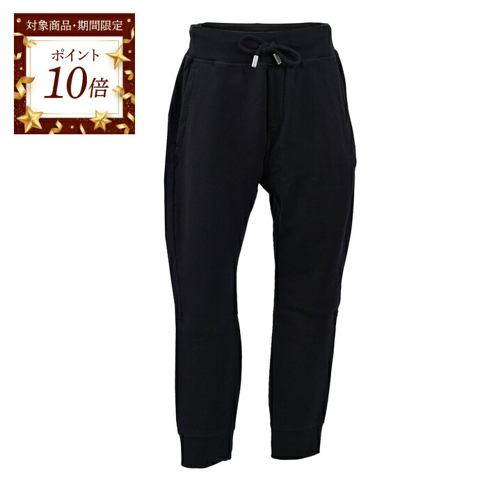 楽天市場】DSQUARED2 ディースクエアード スウェットパンツ BE ICON