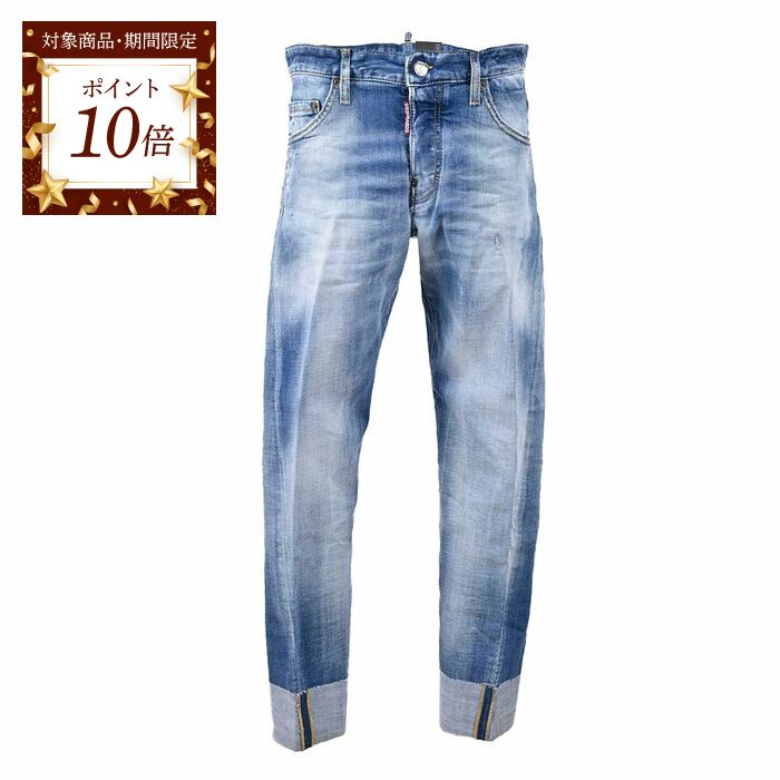 楽天市場】【ポイント10倍 期間限定】 ディースクエアード DSQUARED2