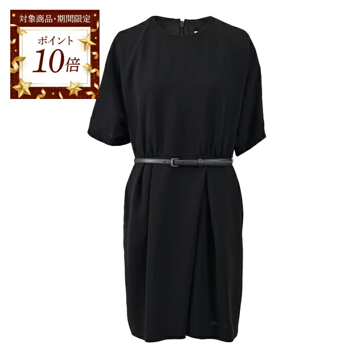 楽天市場】【ポイント10倍 期間限定】 ウィークエンド マックスマーラ