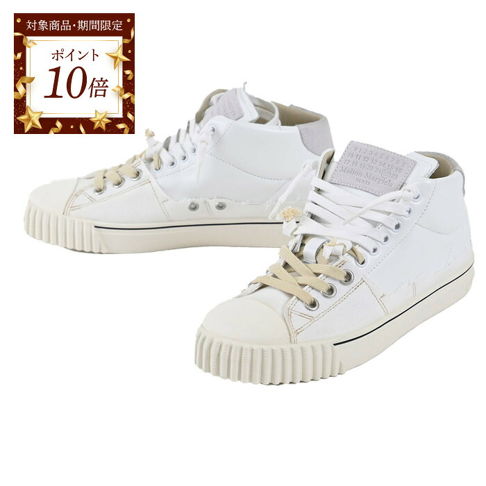 楽天市場】Maison Margiela メゾンマルジェラ EVOLUTION ロートップ