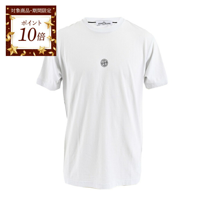 楽天市場】【ポイント10倍 期間限定】 ストーン アイランド STONE