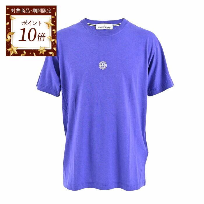 楽天市場】【ポイント10倍 期間限定】 ストーン アイランド STONE