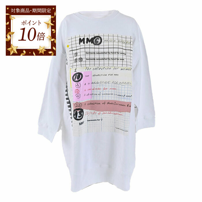 楽天市場】MAISON MARGIELA メゾンマルジェラ シャツドレス Spliced