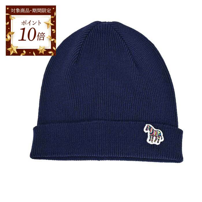 ポールスミスPaul Smithゼブラパッチ ニットキャップ 黒 新品 ps1031-221.jpg