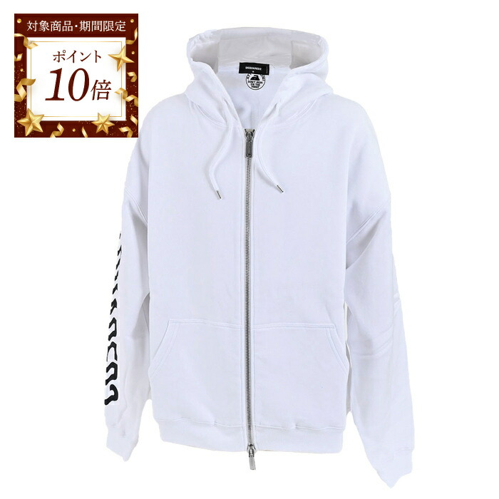 dsquared2 ジップupパーカーL DSQUARED2(ディースクエアード) ジップパーカー（パーカー） | OFF