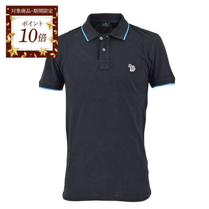 楽天市場】バーバリー BURBERRY ポロシャツ 8072661 CODY B3590