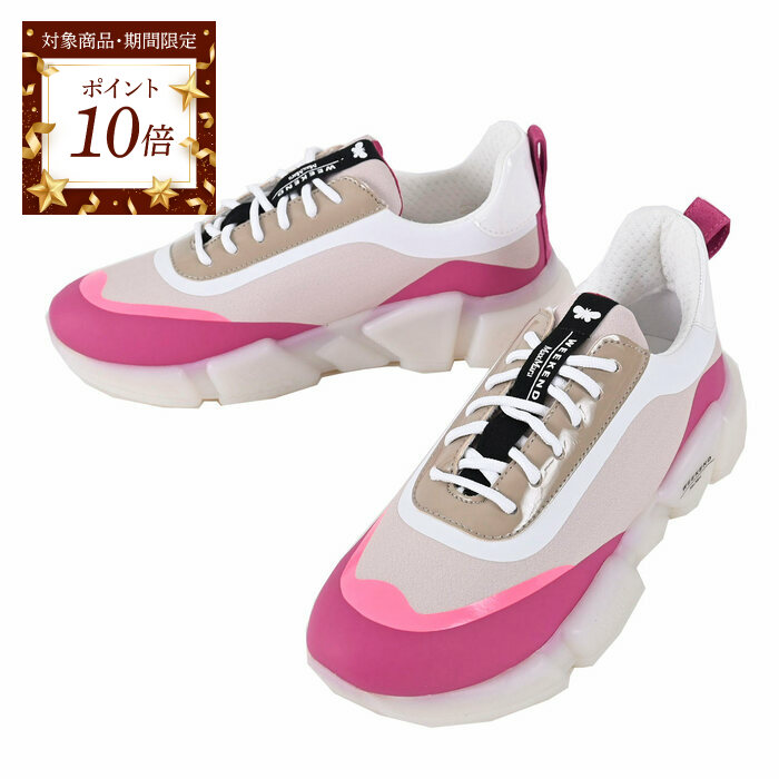 楽天市場】【最大2万円OFFクーポン対象・11/29～12/1限定】WEEKEND MAX