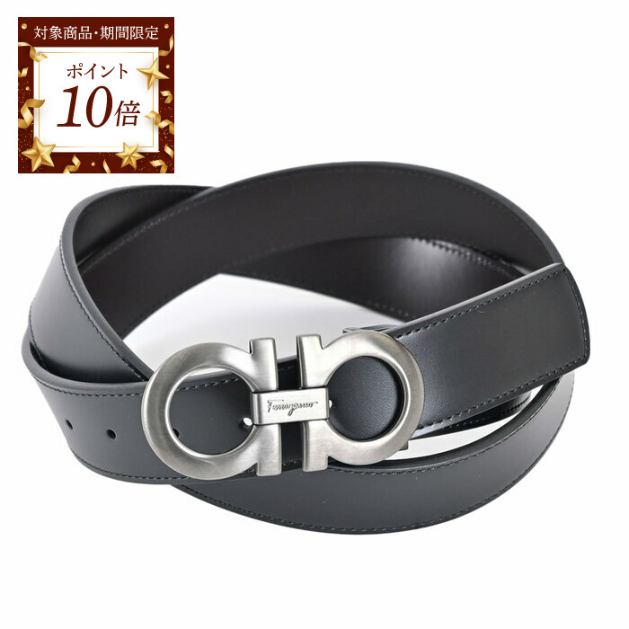 楽天市場】フェラガモ ベルト メンズ リバーシブル ガンチーニ レザー