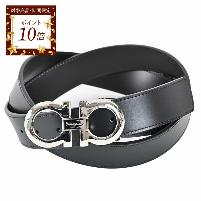 楽天市場】フェラガモ ベルト メンズ リバーシブル ダブル ガンチーニ