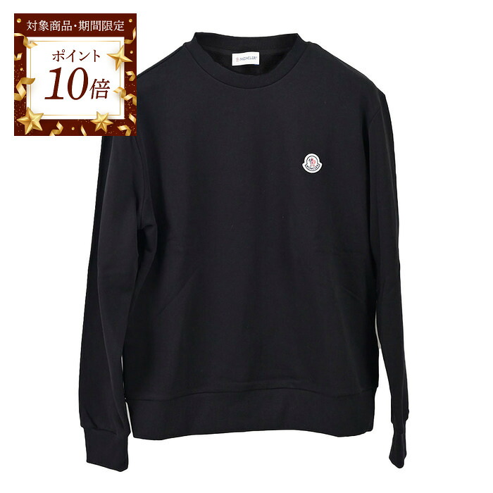 楽天市場】MONCLER モンクレール スウェットシャツ 8G00004